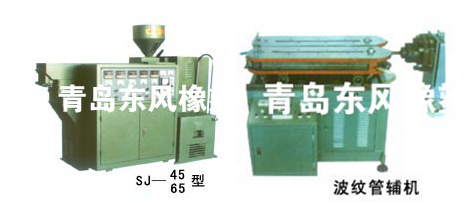 SJ-系列塑料挤出机