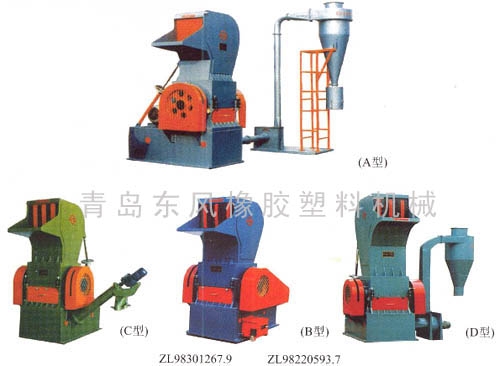 DFSP-500/1000型破碎机